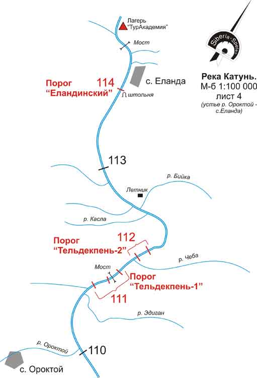 Чуя и катунь карта. Река Катунь горный Алтай карта. Верхняя Катунь лоция.